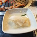 됐소강남 이미지