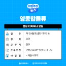 대덕엔지니어링(주) 이미지