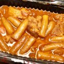 떡군이네떡볶이(송탄점) 이미지