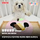 모쿠, 또 모쿠 이미지