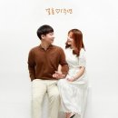 사진은셀프입니다