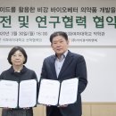 비앤피 - 강남구 강남대로 622 | 비앤피