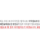 해찬솔태권도장 이미지