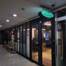 포메인(중앙점) | 안산 포메인 쌀국수와 볶음밥 후기