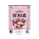 퍼피츄 이미지