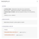 한솔요리아카데미 강동