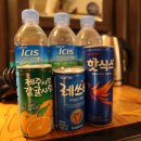 호텔 야자(종로점) 이미지