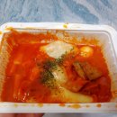 죠스떡볶이율량2지구점