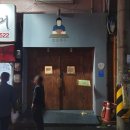 호로롯쿠 | [서면 맛집] 직접가본 서면 라멘맛집 호로롯쿠 솔직 후기