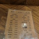 달의객잔 이미지