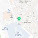 순천대공인중개사사무소 이미지