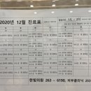 한빛소아과의원 이미지