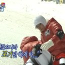 휘트니스글로벌 이미지