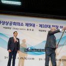 창림모아츠㈜ 이미지