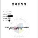 원골든케이팝스튜디오학원 네이버블로그
