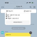 타이왓포마사지 이미지