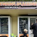 짱구농장 | 대구 아이와 이월드 동물원 동물농장 주주팜 먹이주기 체험