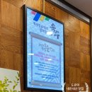 권율대로 894 | [삼송 신원동 신원마을 맛집] &#34;개성진찹쌀순대&#34; 내돈내산 솔직후기