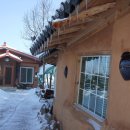 아침농원 이미지