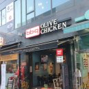 비비큐 미사점 이미지