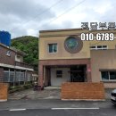 내서읍649 이미지