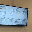 카페 안다미로 이미지