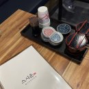 스시운