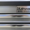 평택항현대서비스