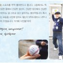 (주)성연 이미지