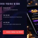 매산로2가 26-13 ~ 매산로2가 27-9 | 로또 1155회 예상번호 파워로또 1155회 제외수 1154회 로또 일등 지역 1등 2등 복권판매점 로또명당