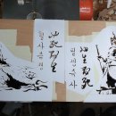 쏘잉쏘잉 이미지