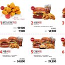 버거앤프라이즈 신길뉴타운점 이미지