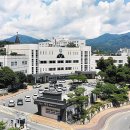 가평군재활용선별장 이미지