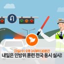 상비의류 이미지