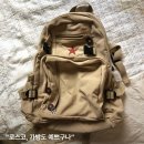 하이킥 pc방 | 개강을 맞이하며