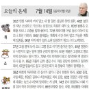양구볼링장 이미지