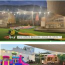 소망캠핑장 이미지