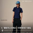 더제이케이스토어