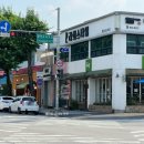 중앙교 사거리(중리동) 이미지