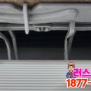 대정로 이미지