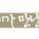 루트27 이미지