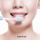 우리부부치과 네이버블로그