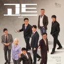 고트고트 뉴스1