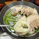 김경자원조손칼국수&보쌈