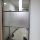 거제아이파크1차 | 거제 아이파크 1차 고품격 원슬라이딩 중문 시공 후기 (거제중문/ 이원 현관중문)