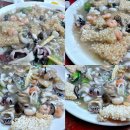 재건반점 이미지