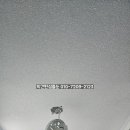 금산흥한골든빌 이미지