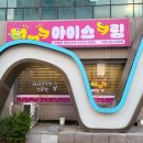 21세기광고 - 경산시 경안로67길 13 | 21세기광고