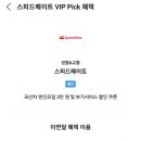 스피드메이트이케아 - 광명시 일직로 17 | 스피드메이트이케아