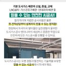 청우이앤씨 이미지
